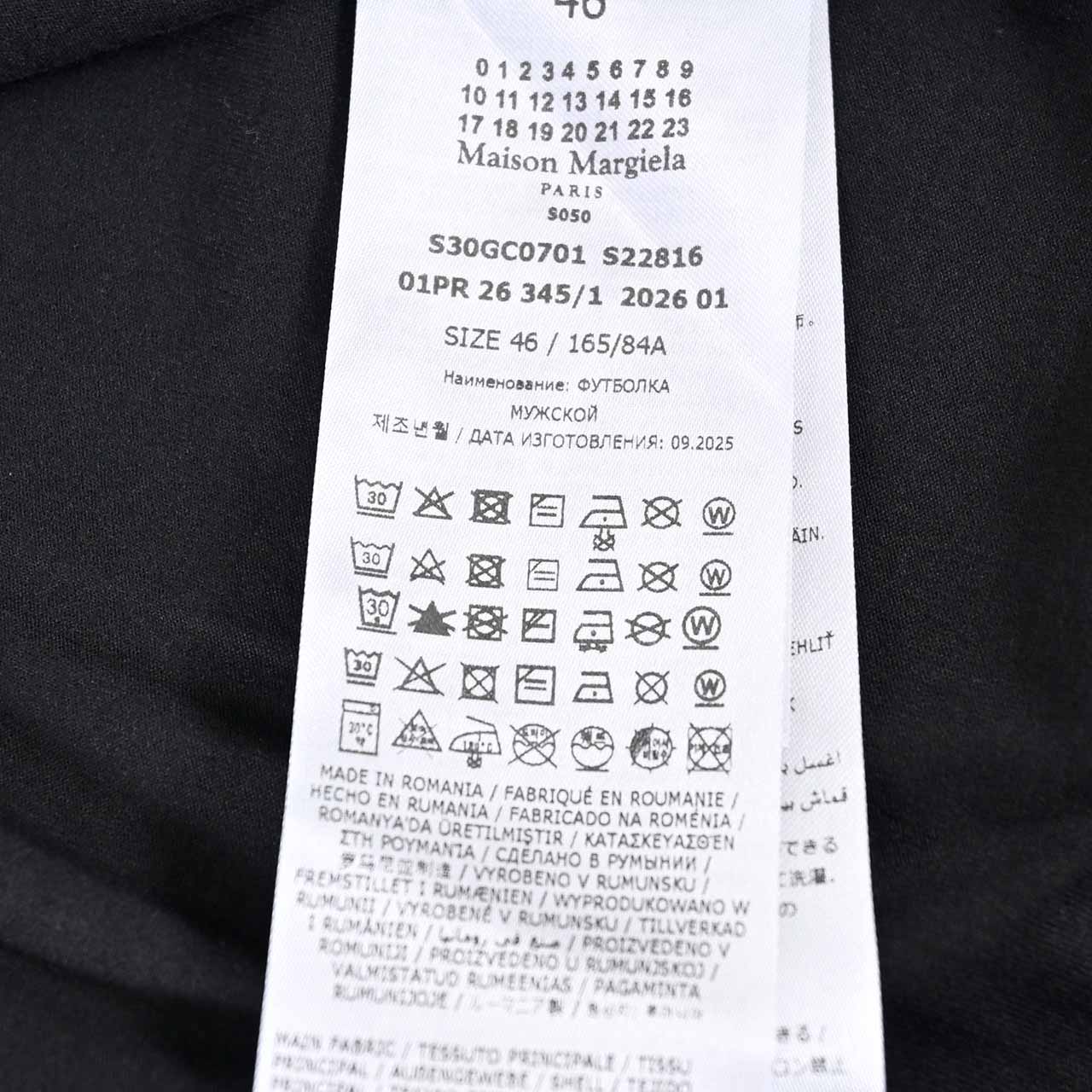 メゾン マルジェラ Maison Margiela Tシャツ S30GC0701 S22816 900 ブラック メンズ