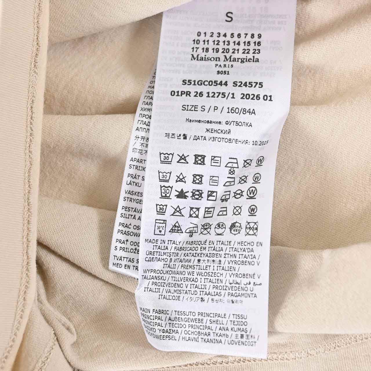 メゾン マルジェラ Maison Margiela Tシャツ S51GC0544 S24575 119 ベージュ レディース