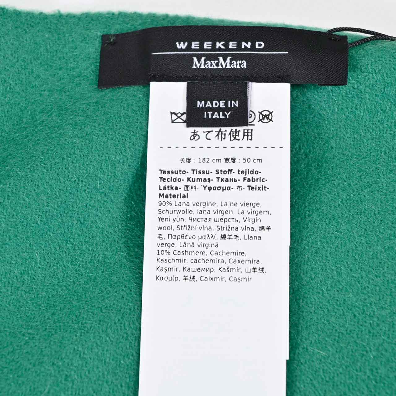 WEEKEND MAXMARA ウィークエンド マックスマーラ マフラー FASCIA 55410346 005 グリーン レディース 2026SS 2026年春夏新作 プレゼント