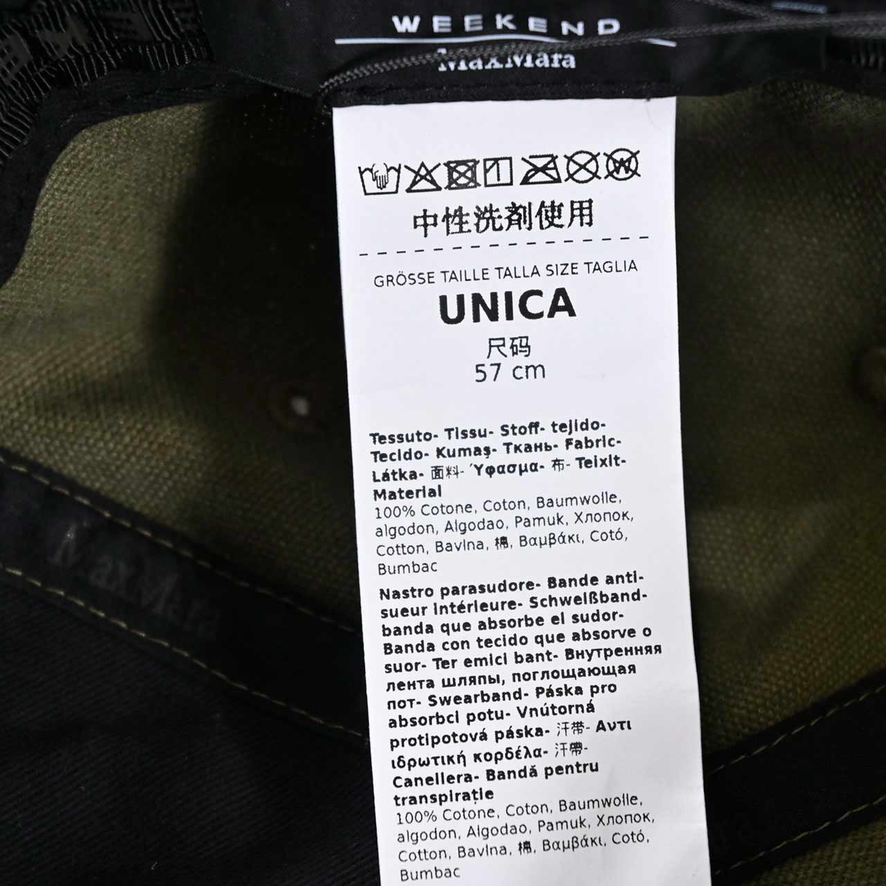 ウィークエンド マックスマーラ WEEKEND MAXMARA キャップ FALCO 55710346 003 KHA レディース