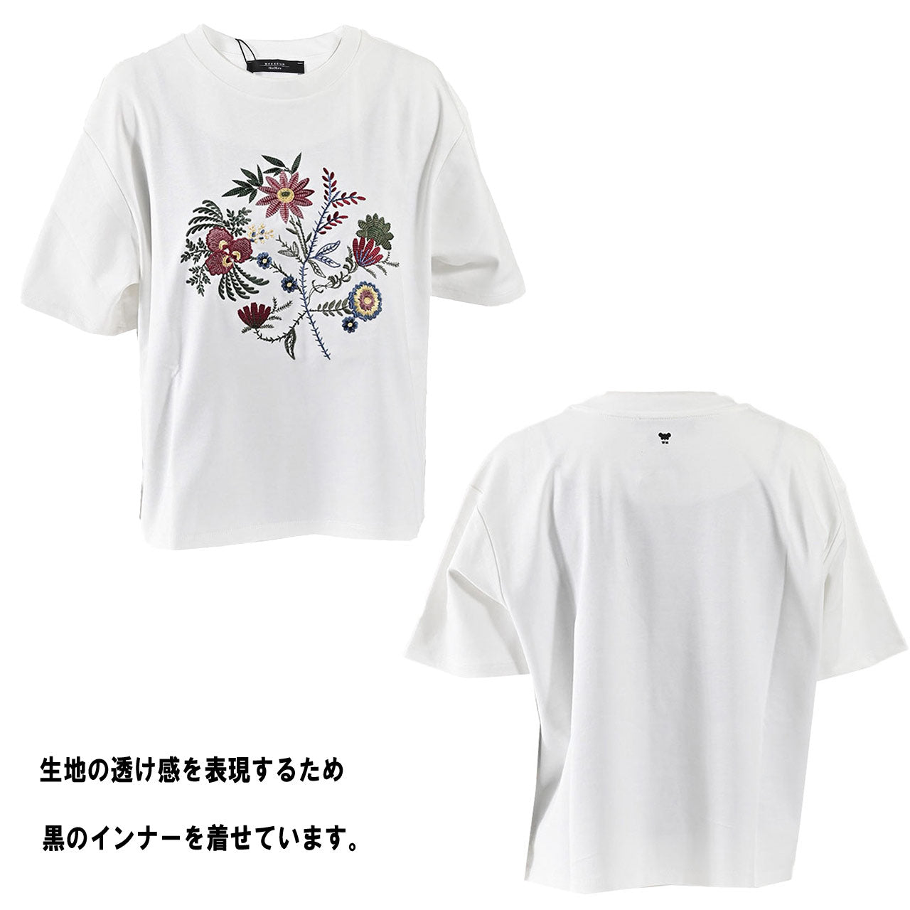 ウィークエンド マックスマーラ WEEKEND MAXMARA Tシャツ SABATO 5941112600 002 ホワイト レディース 2026SS 2026年春夏新作