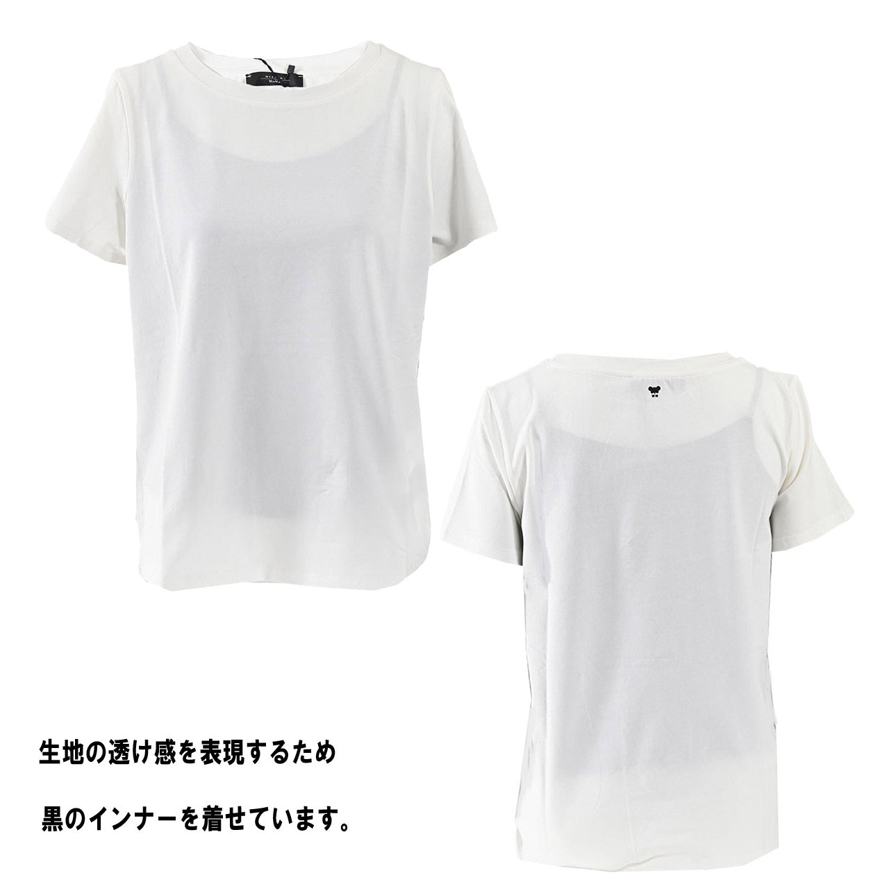 ウィークエンド マックスマーラ WEEKEND MAXMARA Tシャツ MULTIF 59710126 001 ホワイト レディース 【ラスト1点 Mサイズ】2026SS 2026年春夏新作 母の日 プレゼント