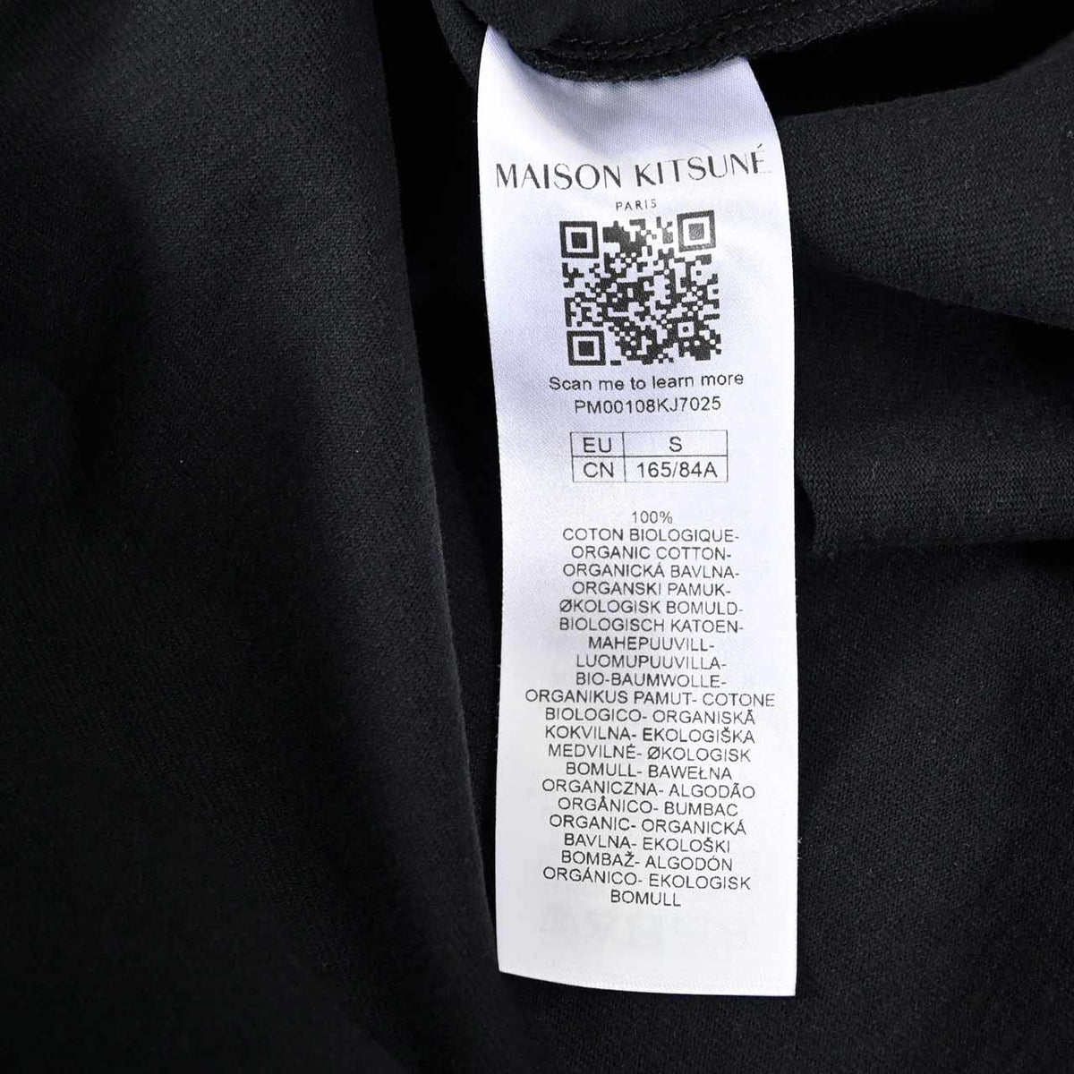 メゾン キツネ MAISON KITSUNE Tシャツ PM00108KJ7025 P199 ブラック メンズ 【HI】