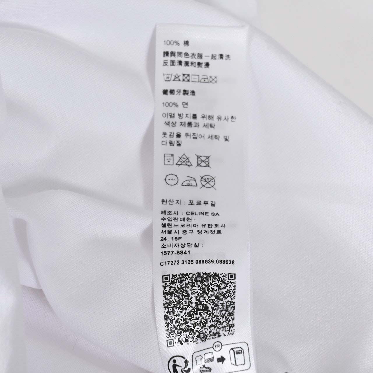 セリーヌ CELINE Tシャツ RX0IH1242 01GD ホワイト レディース