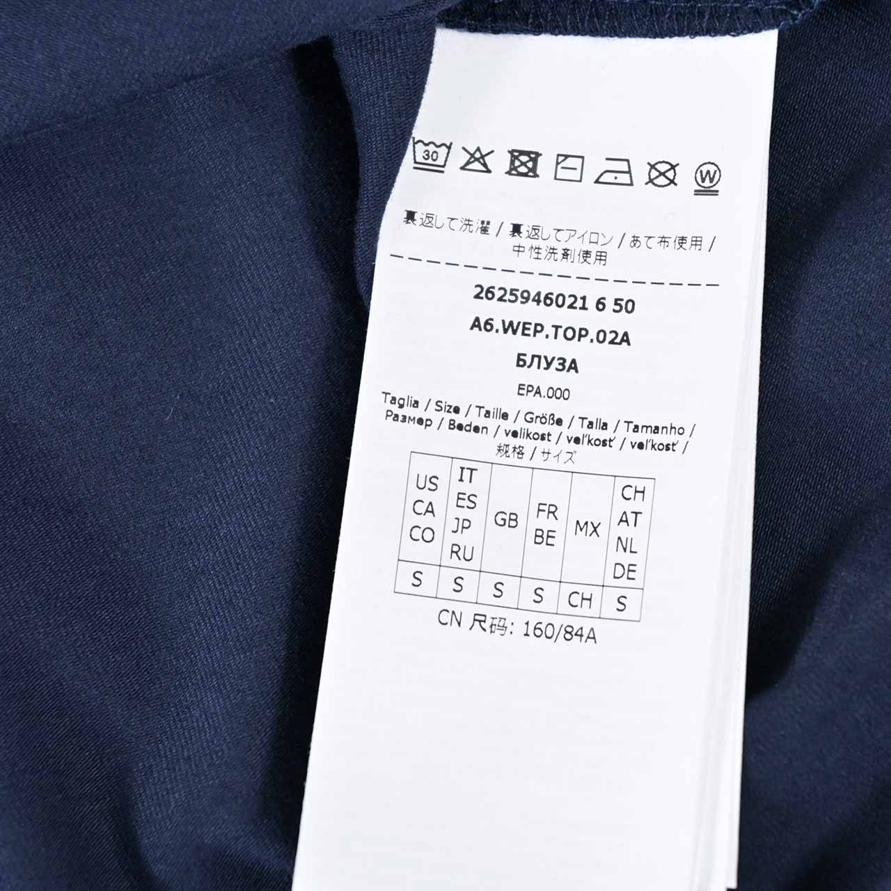ウィークエンド マックスマーラ WEEKEND MAXMARA Tシャツ MULTIA 5946021600 006 ネイビー レディース 2026AW 2026年秋冬新作