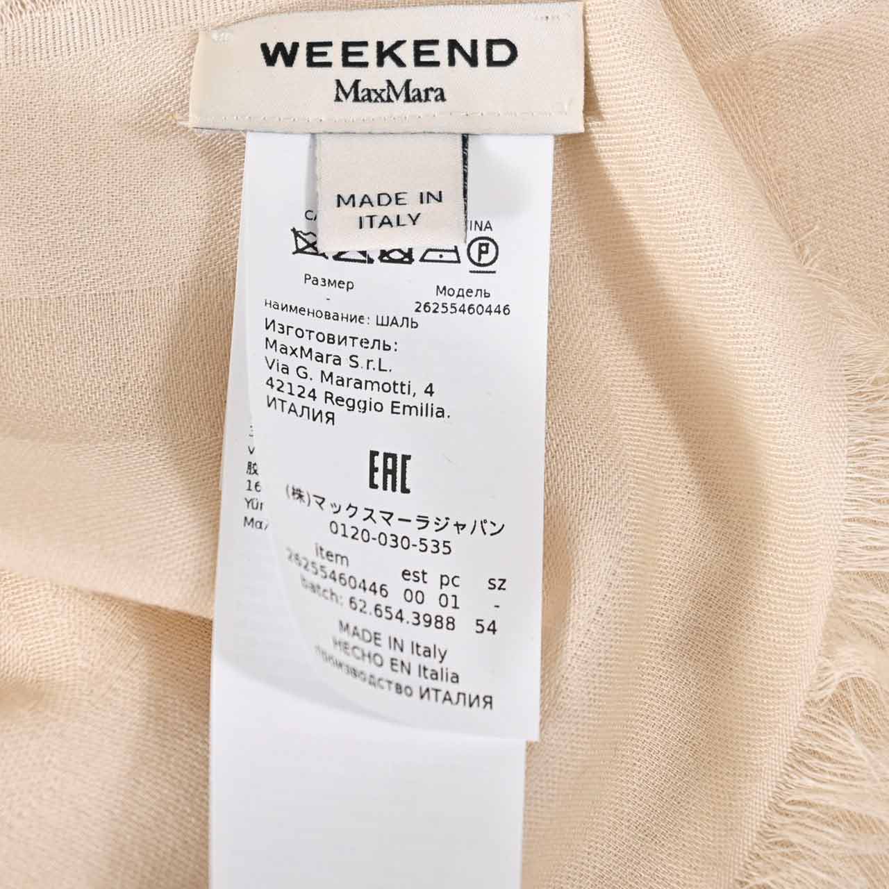 ウィークエンド マックスマーラ WEEKEND MAXMARA ストール LAMA 5546044600 001 ベージュ レディース 2026AW 2026年秋冬新作