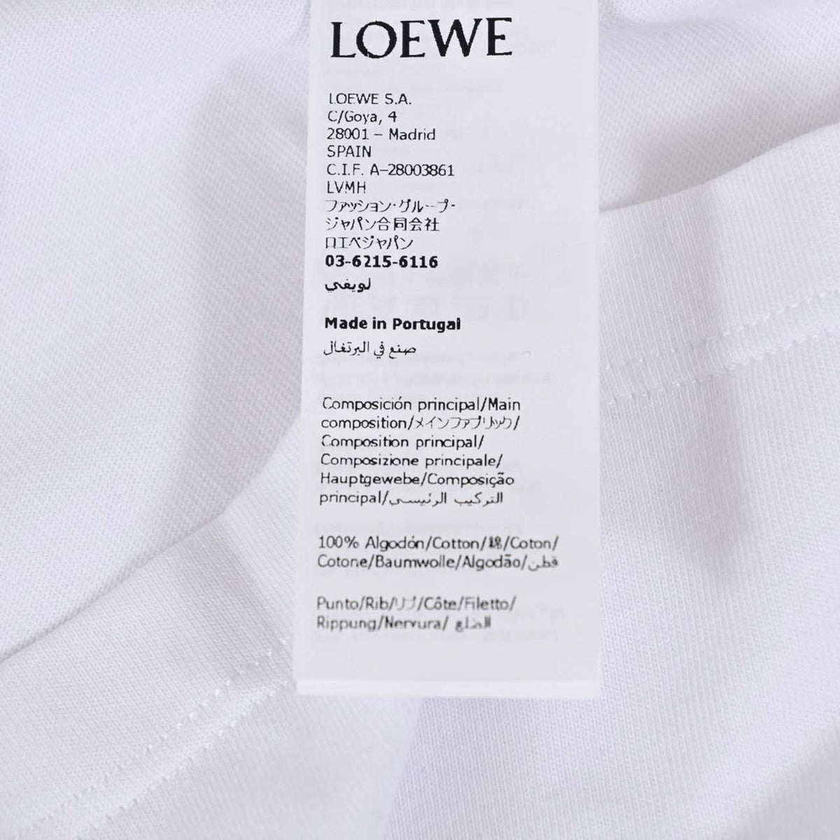 ロエベ LOEWE Tシャツ H526Y22XCM 2100 ホワイト メンズ レディース
