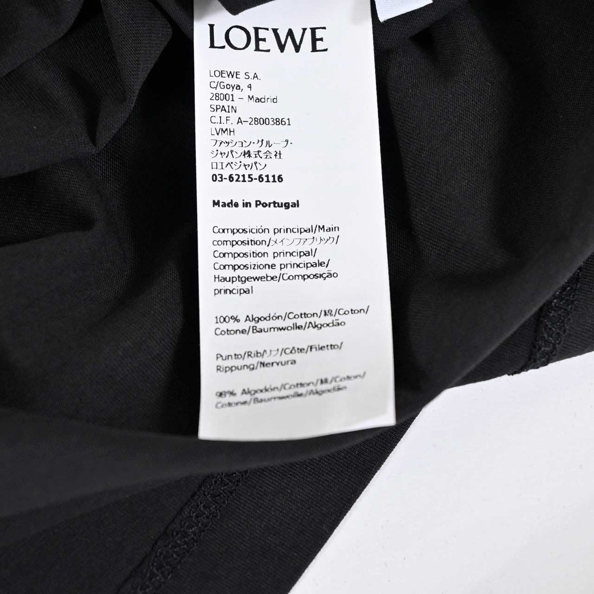 ロエベ LOEWE Tシャツ H526Y22J61 1489 ブラック メンズ