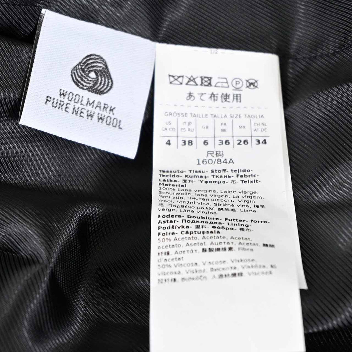 ウィークエンド マックスマーラ WEEKEND MAXMARA ダブルコート RESINA 5016102600 013 ブラック レディース