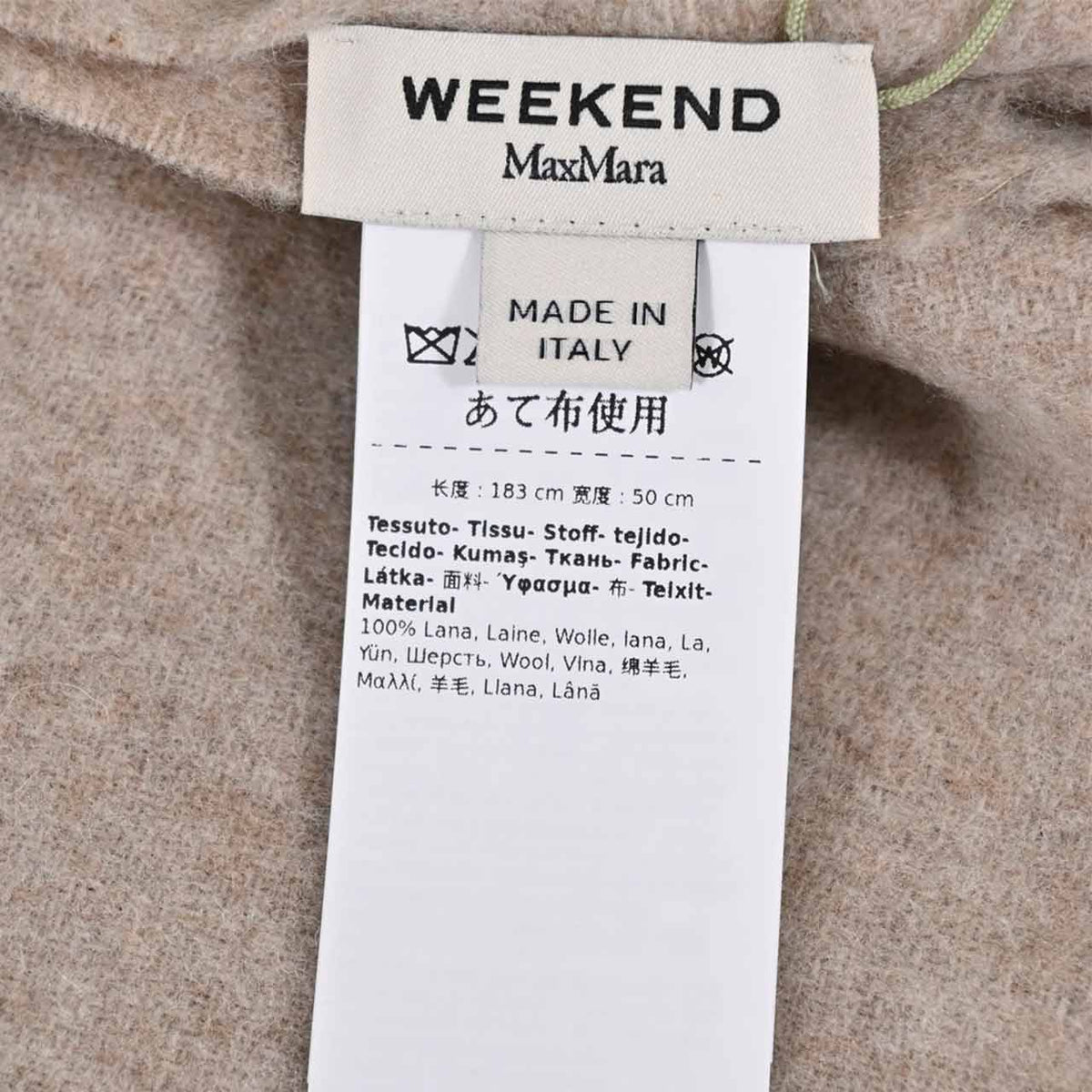 ウィークエンド マックスマーラ WEEKEND MAXMARA ストール SCOGLIO 5546085600 008 ベージュ レディース