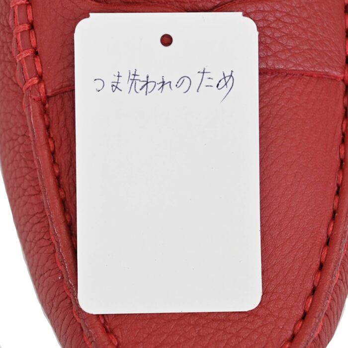 トッズ ドライビングシューズ TODS XXW00G0001 5J1 R018 GOMMINI MOCASSINO レッド レディース 訳あり ワケアリ 【ラスト1点 39サイズ】