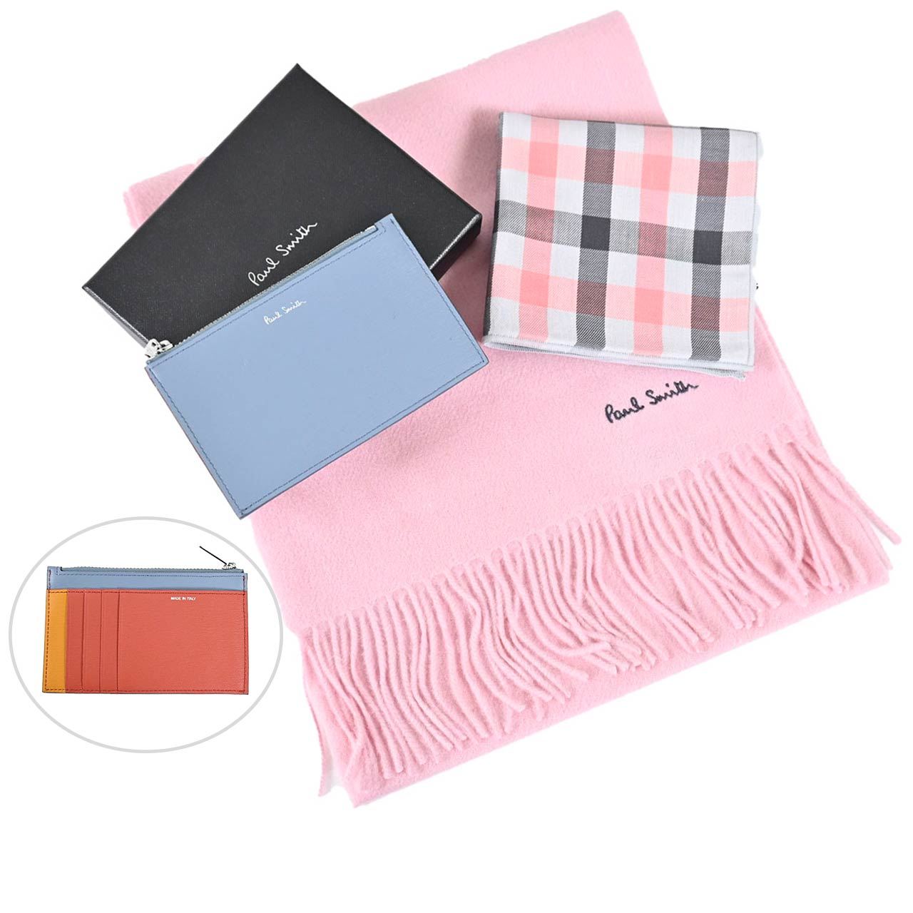 ポールスミス PAUL SMITH 福袋 happybag レディース福袋 マルチ 期間限定価格 クリスマス ギフト プレゼント