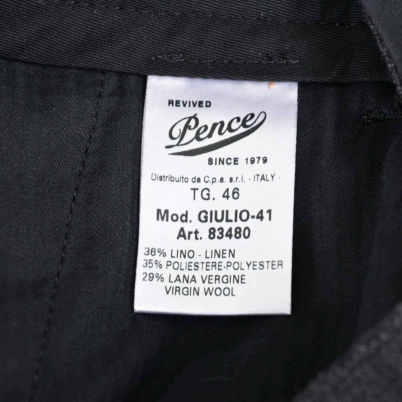 【期間限定SALE】 ペンス PENCE パンツ GIULIO 83480 138 グレー メンズ