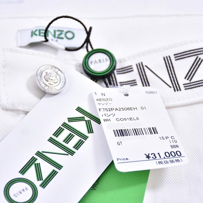 【期間限定SALE】 ケンゾー KENZO パンツ F752PA2506EH 01 ホワイト レディース 【ラスト1点 38サイズ】