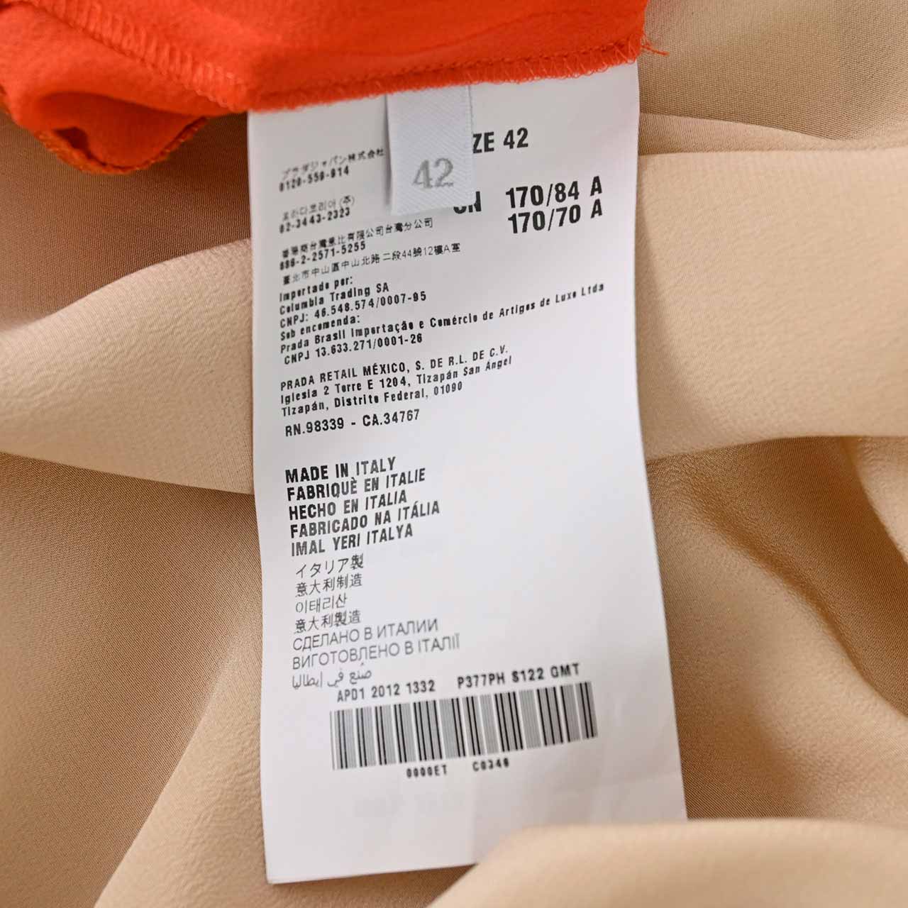 プラダ PRADA シフォンシルクワンピースP377PH レッド 42 【ラスト1点 42サイズ】 【プライスダウン】