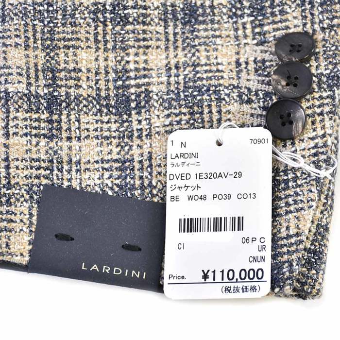 【期間限定SALE】 ラルディーニ LARDINI ジャケット DVED 1E320AV-29 ベージュ メンズ