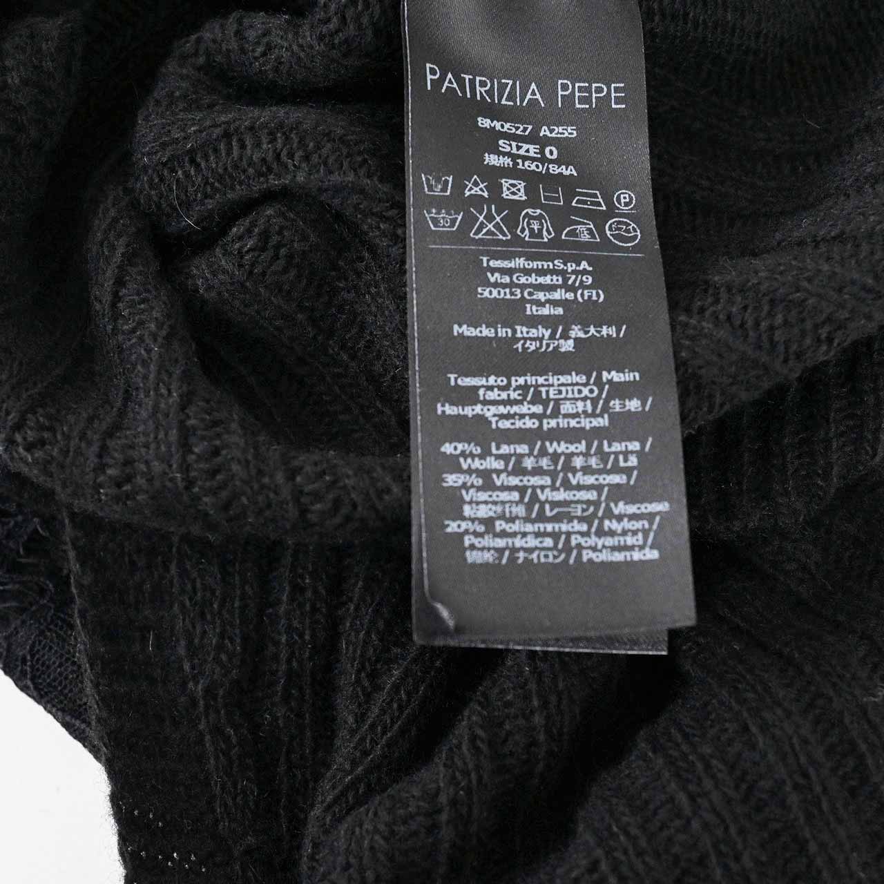 パトリツィアペペ PATRIZIA PEPE カーディガン 8M0527 A255K103 ブラック レディース カシミヤ 【ラスト1点 1サイズ】 【プライスダウン】