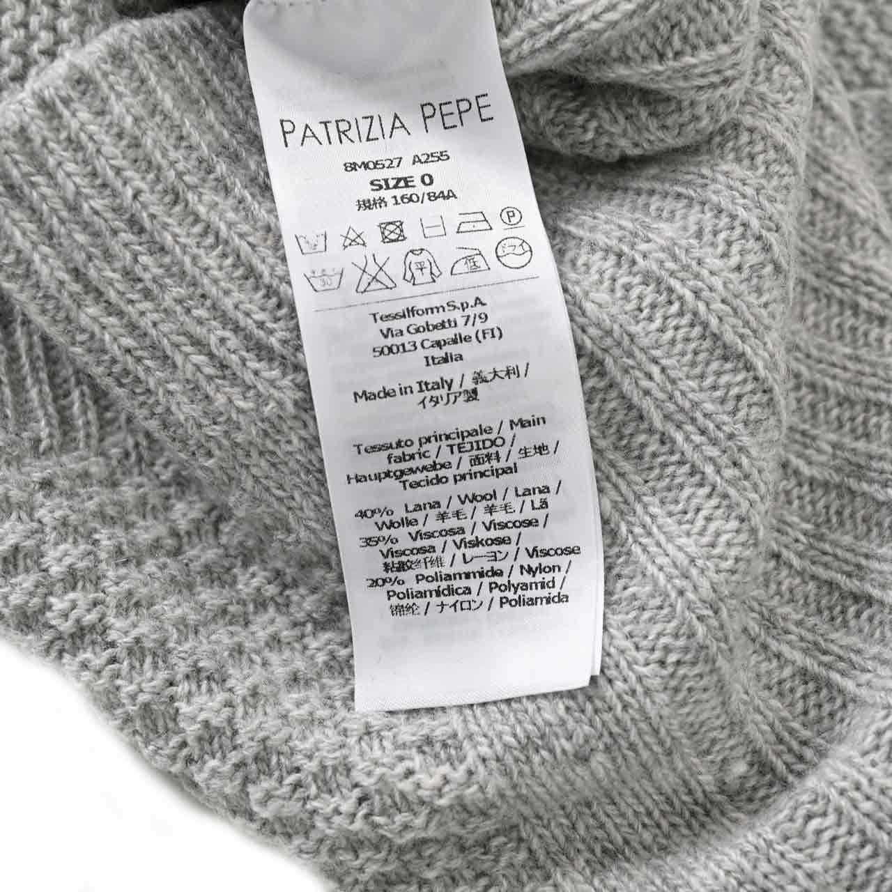 パトリツィアペペ PATRIZIA PEPE カーディガン 8M0527 A255S413 グレー レディース カシミヤ