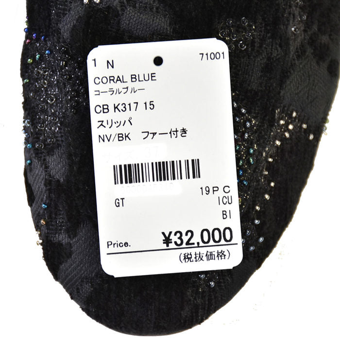 コーラルブルー CORAL BLUE スリッパ CB K317 15 レディース 【プライスダウン】