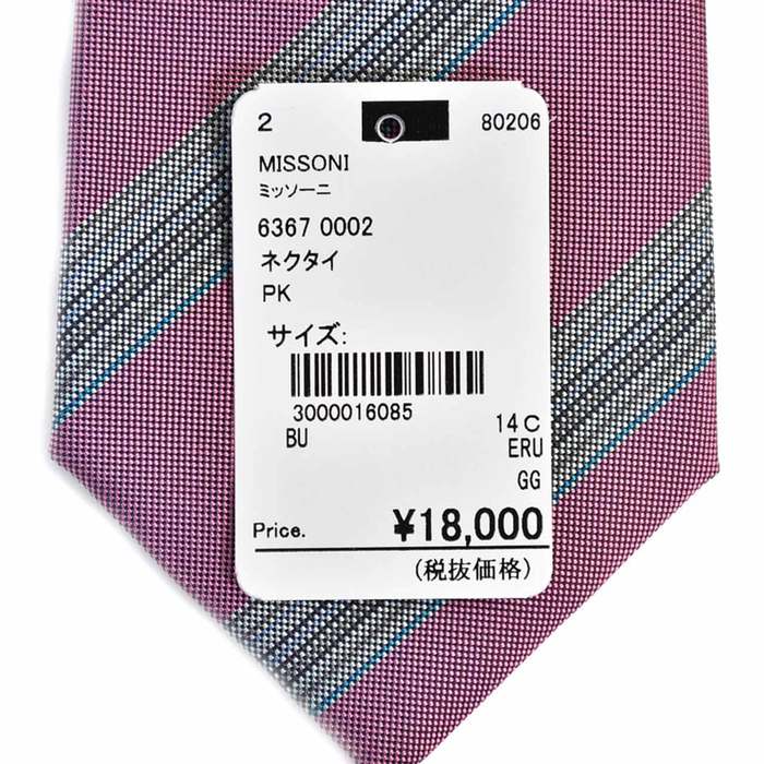 【78％OFF】 ミッソーニ MISSONI ネクタイ 6367 0002 ピンク メンズ 就職祝い 誕生日 ギフト プレゼントクリスマス ギフト プレゼント