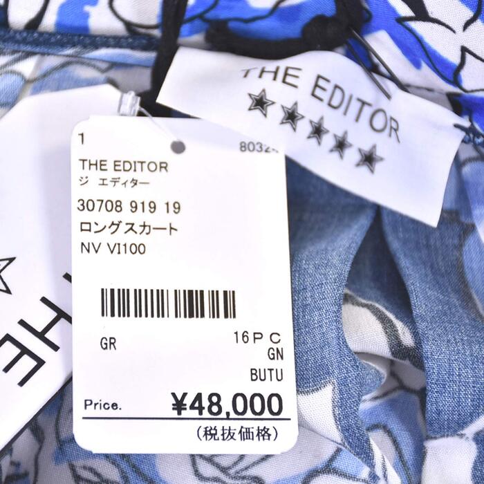 【50％OFF】 ジ エディター THE EDITOR ロングスカート 30708 919 19 ネイビー レディース 【ラスト1点 40サイズ】クリスマス ギフト プレゼント