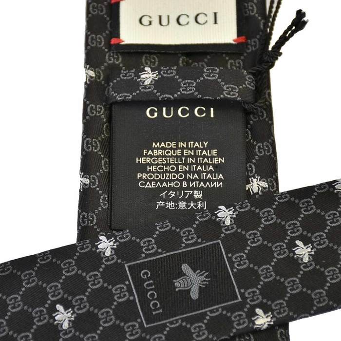 グッチ ネクタイ GUCCI 545078 4E002 1062 ブラック　7.0×146