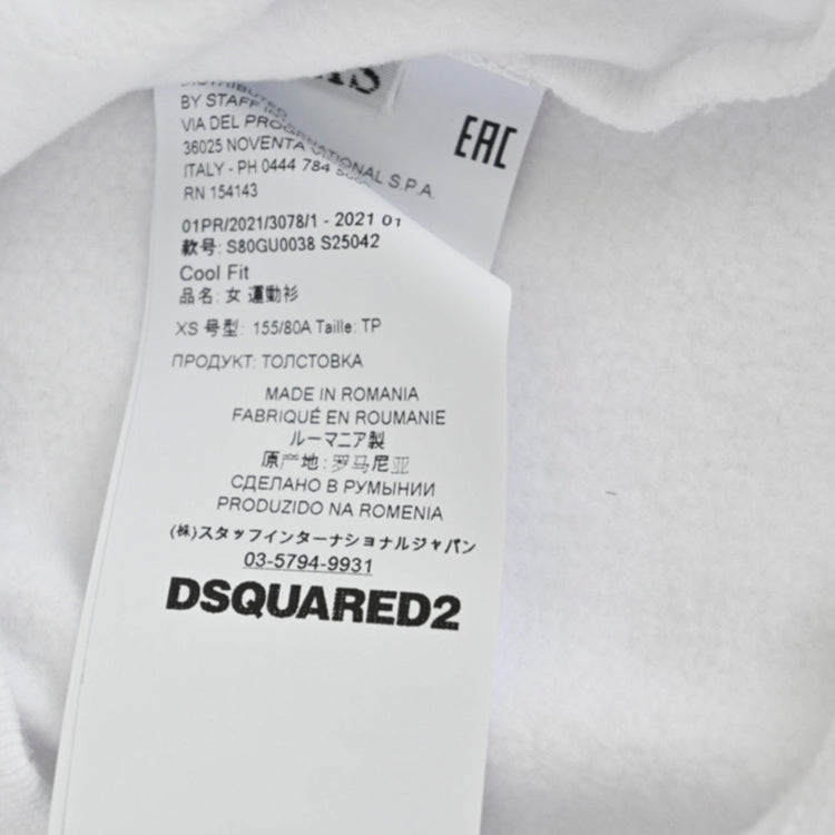 【46％OFF】 ディースクエアード DSQUARED2 パーカー S80GU0038 S25042100 Icon Hooded Sweatshirt 100 ホワイト レディース 【ラスト1点 Sサイズ】クリスマス ギフト プレゼント