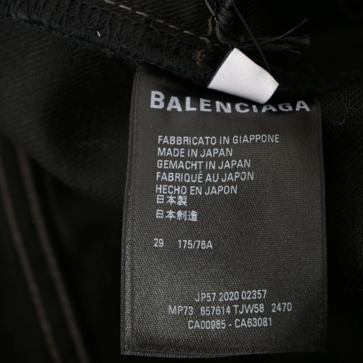 バレンシアガ BALENCIAGA ジーンズ 657614 TJW582470 ブラック メンズ プレゼント ギフト