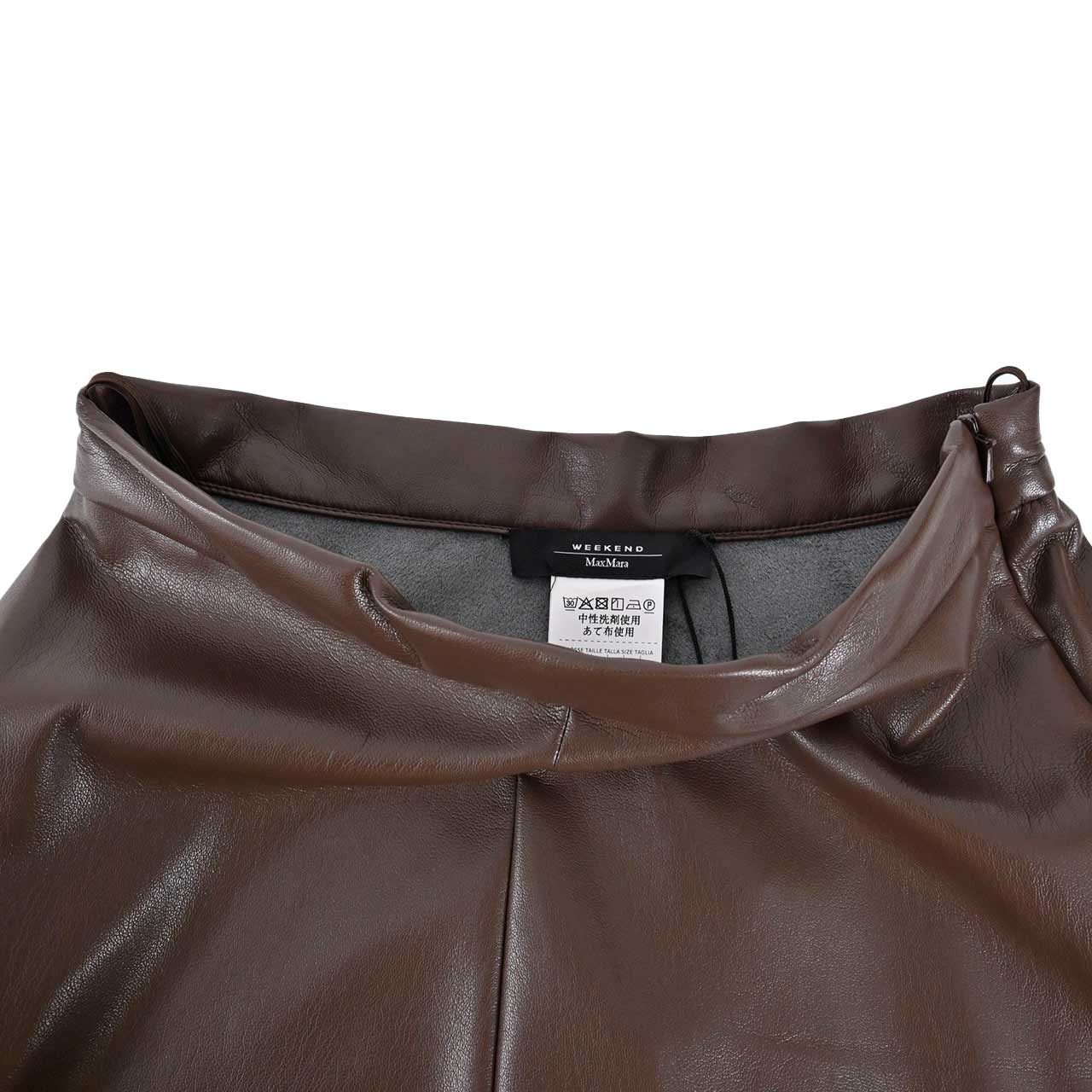 ウィークエンド マックスマーラ WEEKEND MAXMARA ロングスカート NARVEL 510606236 9 ブラウン レディース 【ラスト1点 36サイズ】 【再入荷なし 在庫限り】  ギフト プレゼント