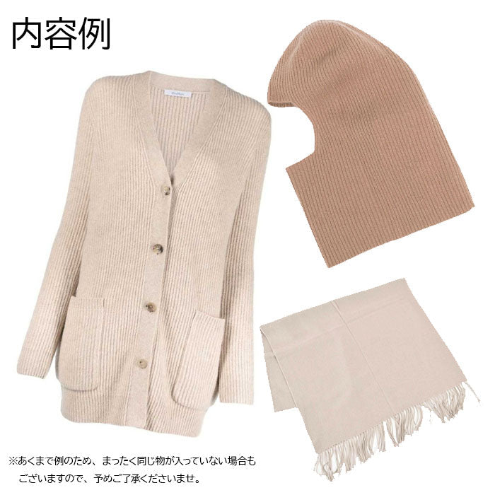 福袋 福袋 カシミア福袋 cashmere_HB_WOMEN_K3 マルチ  レディース 【新春ブランド福袋】 【SALE】