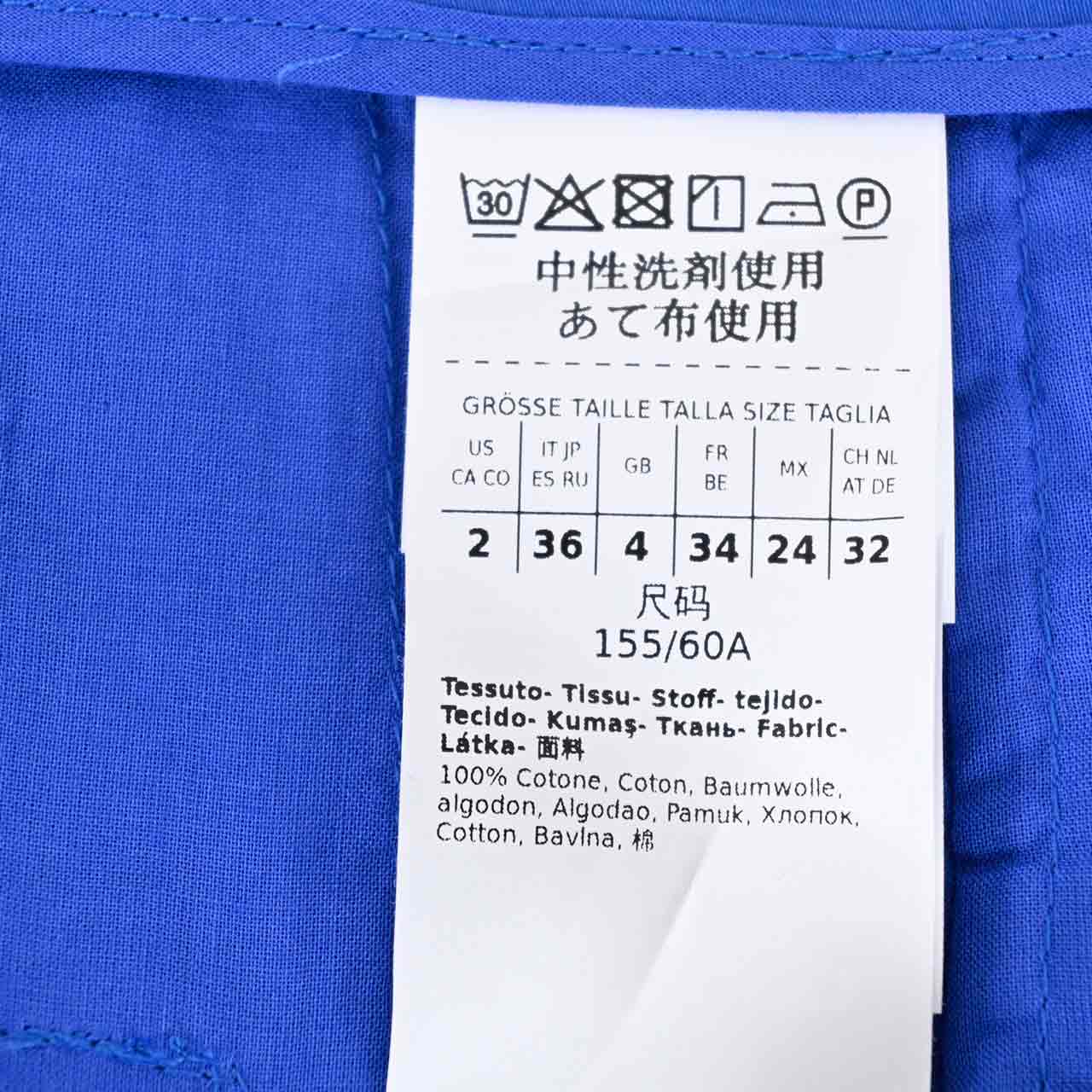 ウィークエンド マックスマーラ WEEKEND MAXMARA パンツ 51311331600 AGAMIA 16 ブルー 2023SS レディース 【再入荷なし 在庫限り】 ギフト プレゼント