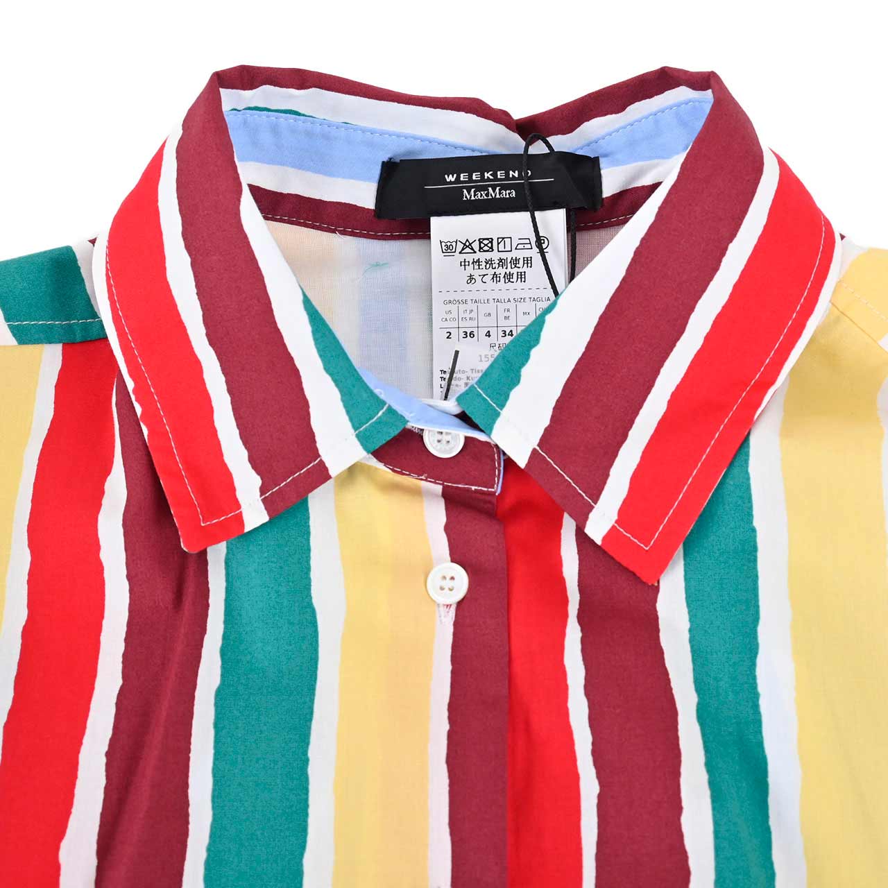 ウィークエンド マックスマーラ WEEKEND MAXMARA ワンピース 52212631600 BASILEA 5 マルチ 2023SS レディース 【再入荷なし 在庫限り】 ギフト プレゼント