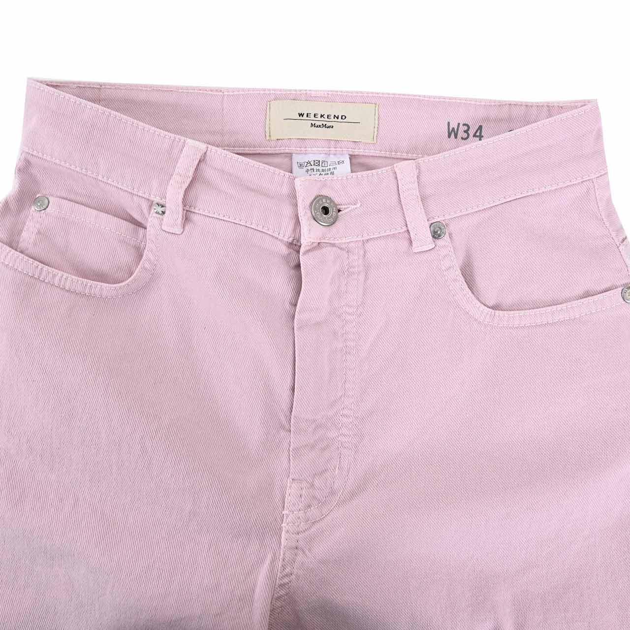 WEEKEND MAXMARA ウィークエンド マックスマーラ コットン ジーンズ 51310537600 MEDINA 5 ピンク レディース  ギフト プレゼント 【ラスト1点 42サイズ】