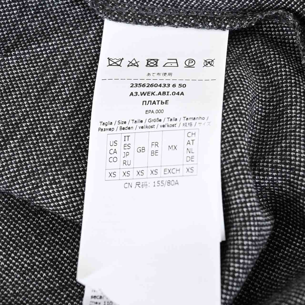 WEEKEND MAXMARA ウィークエンド マックスマーラ ワンピース POTENZA 562604336 5 ブラック レディース 【ラスト1点 Sサイズ】  ギフト プレゼント 春ワンピース