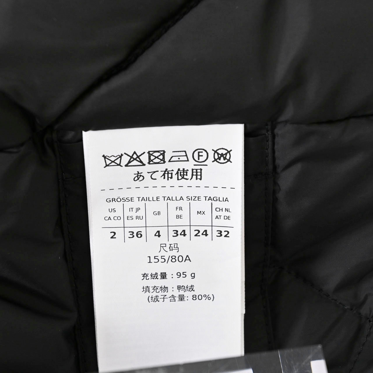 WEEKEND MAXMARA ウィークエンド マックスマーラ ジャケット LEGA 548609336 1 ブラック レディース 【ラスト1点 36サイズ】  ギフト プレゼント