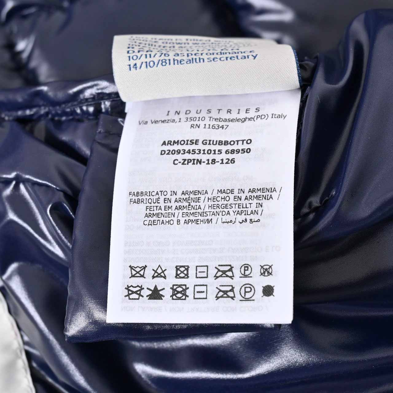 モンクレール MONCLER ダウンジャケット ARMOISE 742 ネイビー 年秋冬 レディース