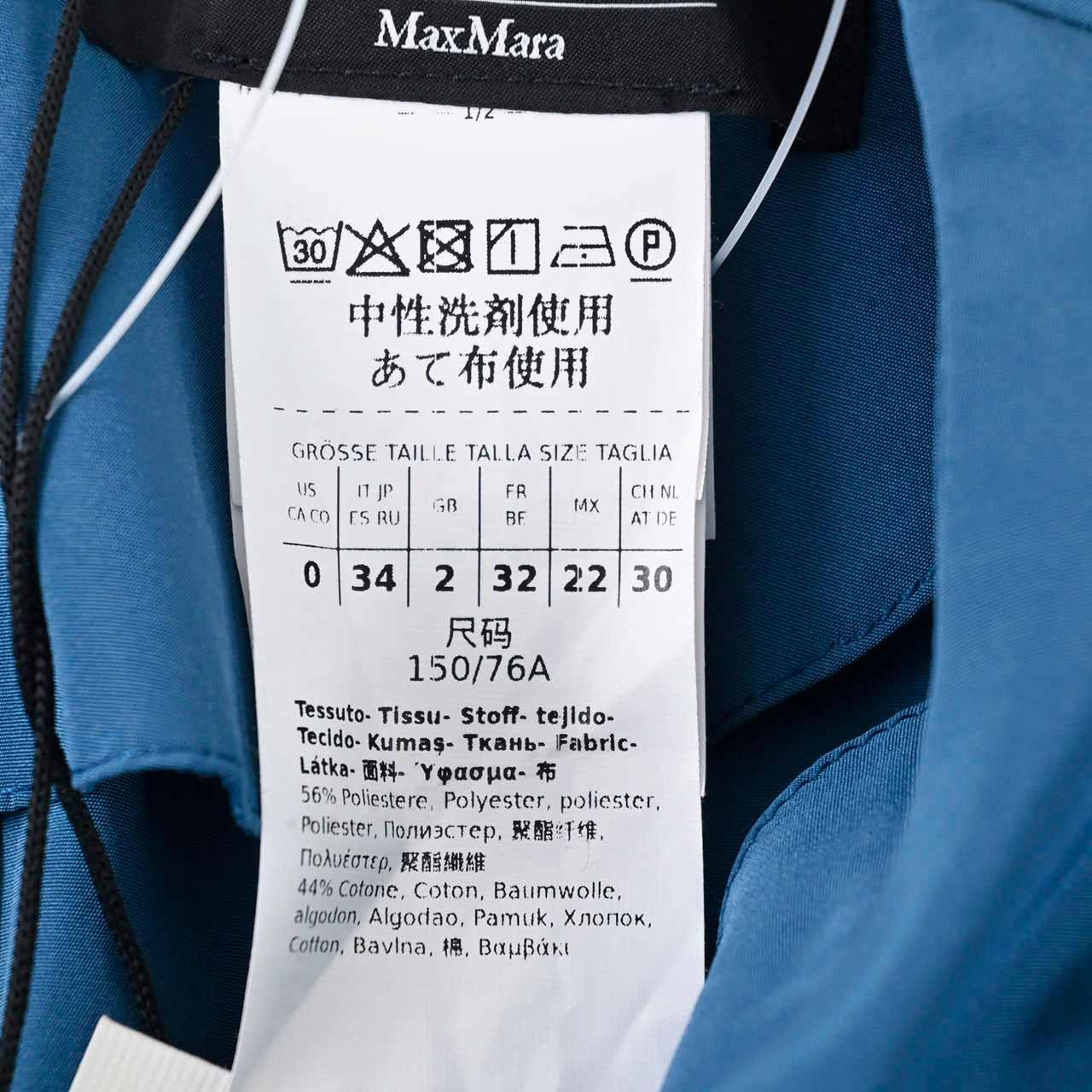 ウィークエンド マックスマーラ WEEKEND MAXMARA ワンピース JANGY 52210616 010 ブルー 2024年春夏新作 2024SS レディース 【再入荷なし 在庫限り】 ギフト プレゼント