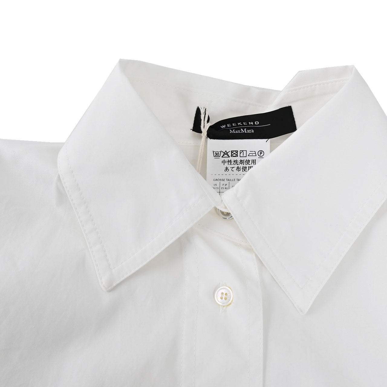 ウィークエンド マックスマーラ WEEKEND MAXMARA ブラウス FUFY 51110516 001 ホワイト 2024年春夏新作 2024SS レディース 【再入荷なし 在庫限り】 ギフト プレゼント 【ラスト1点 36サイズ】