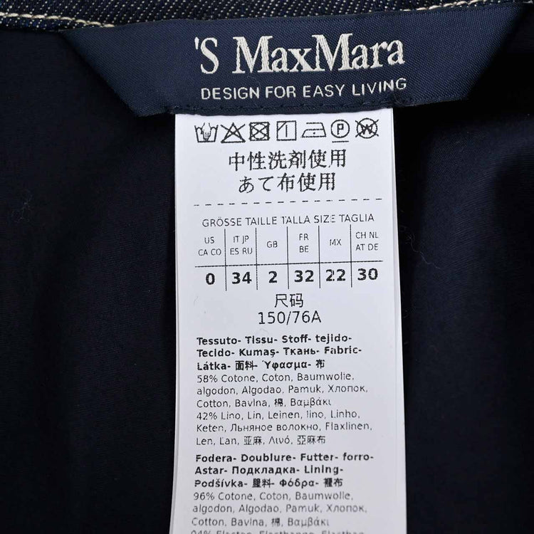 【58％OFF】 エス マックスマーラ S MAX MARA ワンピース ACCIAO 24192210416 001 ブルー 2024年春夏新作 2024SS レディース 【再入荷なし 在庫限り】クリスマス ギフト プレゼント