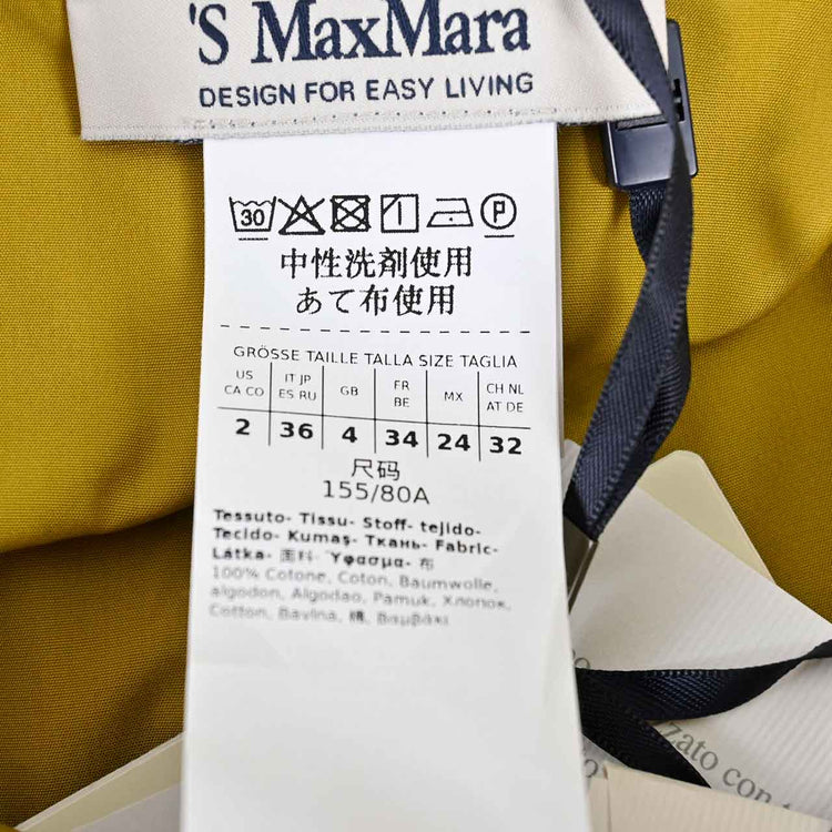 エス マックスマーラ S MAX MARA ワンピース TABATA 24192210136 006 イエロー 2024年春夏新作 2024SS レディース