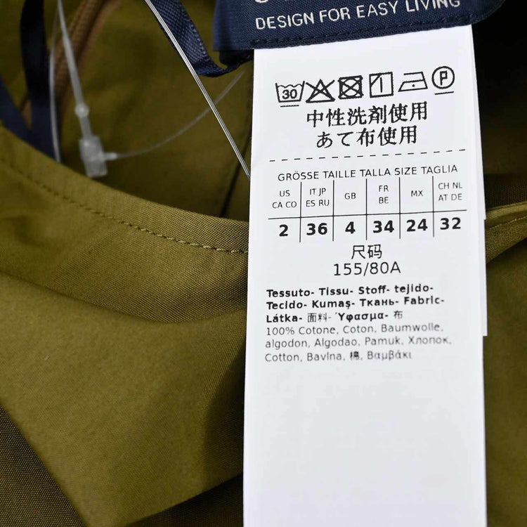 エス マックスマーラ S MAX MARA 長袖ブラウス MAYA 24191910236 010 グリーン 2024年春夏新作 2024SS レディース 【ラスト1点 36サイズ】