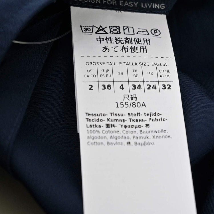 エス マックスマーラ S MAX MARA ノースリーブワンピース TERESA 24192210536 042 ネイビー 2024年春夏新作 2024SS レディース 【ラスト1点 38サイズ】