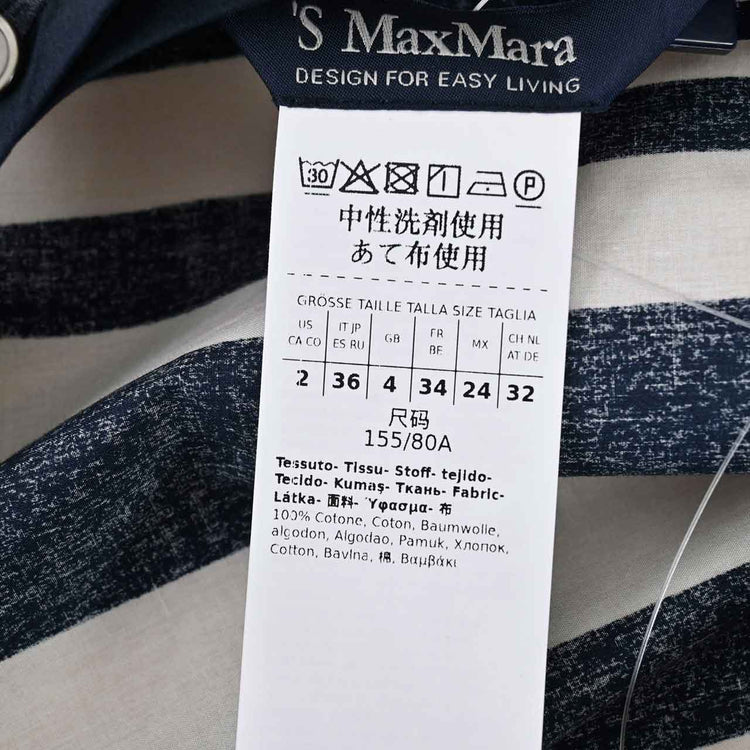 エス マックスマーラ S MAX MARA ノースリーブブラウス HAWAY 24191610236 001 ネイビー 2024年春夏新作 2024SS レディース 【ラスト1点 42サイズ】