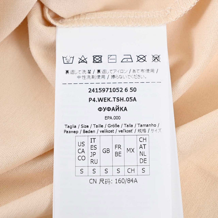 ウィークエンド マックスマーラ WEEKEND MAXMARA Tシャツ YEN 59710526 005 ベージュ 2024年春夏新作 2024SS レディース