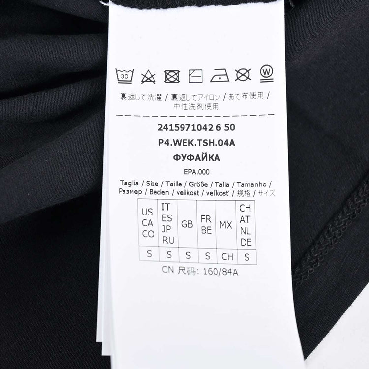 ウィークエンド マックスマーラ WEEKEND MAXMARA Tシャツ MULTIF 59710426 007 ブラック 2024年春夏新作 2024SS レディース