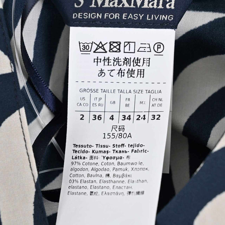 エス マックスマーラ S MAX MARA ワンピース ORNELLA 24192212336 003 ネイビー 2024年春夏新作 2024SS レディース 【ラスト1点 42サイズ】