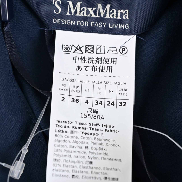 エス マックスマーラ S MAX MARA ワンピース MIRIAM 24192211036 056 ネイビー 2024年春夏新作 2024SS レディース