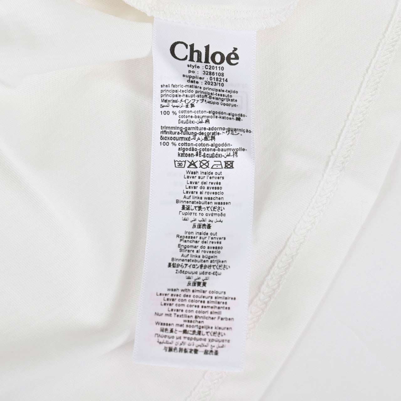クロエ CHLOE Tシャツ C20110 117 117 ホワイト 2024年春夏新作 2024SS レディース 【ラスト1点 12Aサイズ】 期間限定価格 ギフト プレゼント