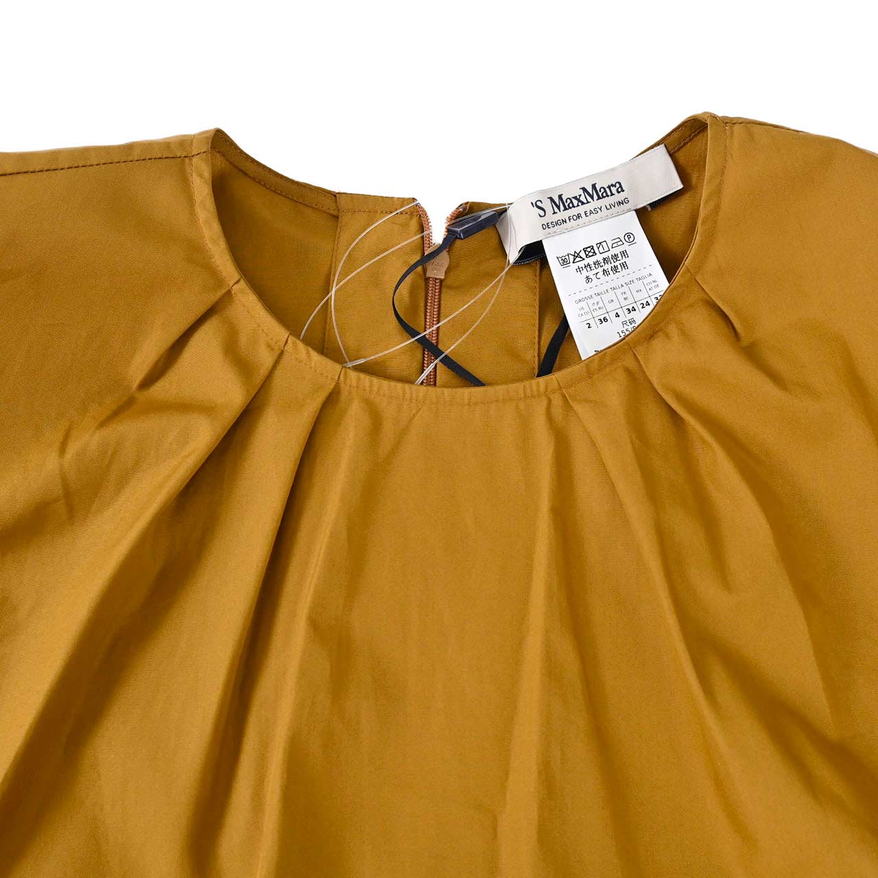 エス マックスマーラ S MAX MARA ワンピース MELODIE 24192210336 032 イエロー レディース