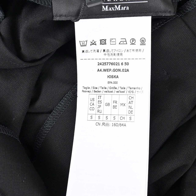 ウィークエンド マックスマーラ WEEKEND MAXMARA スカート HANS 5776021600 003 ブラック 新作 レディース 2024年秋冬新作 2024AW